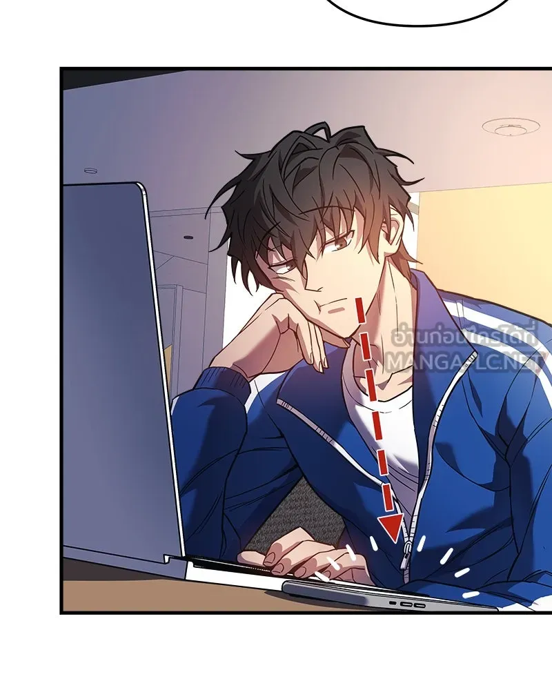 สัปดาห์นี้งดอัปตอนใหม่ ตอนที่ 0 รูปที่ 6