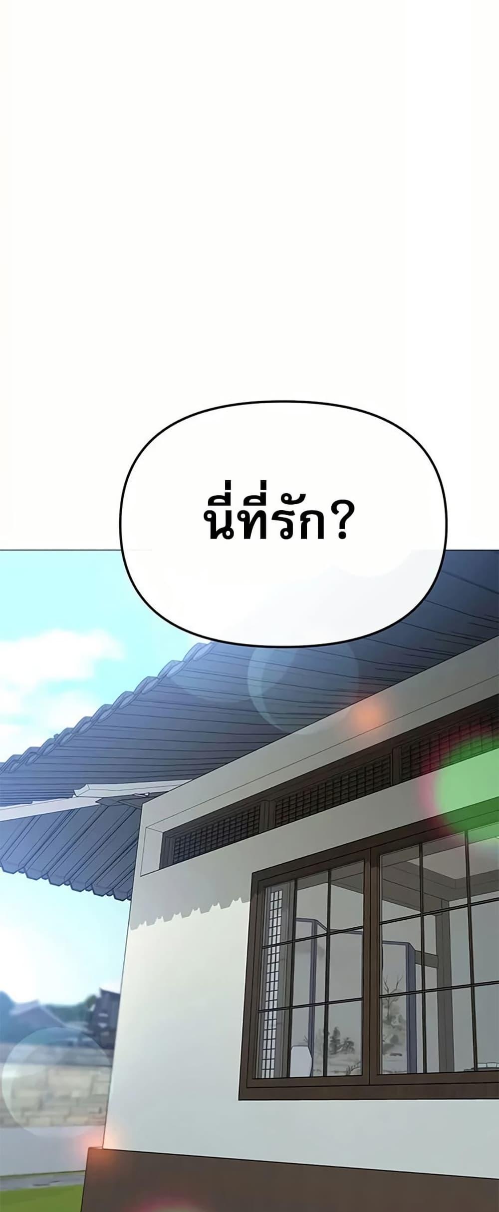 Doujin-Lc- อ่าน โดจิน มังฮวา เกาหลี ญี่ปุ่น จีน แปลไทย Troublesome ตอนที่ 1 2 3 4 5 6 7 8 9 10 11 12 13 14 ฟรี ไม่มีโฆษณา อ่าน โดจิน Manhwa เกาหลี ญี่ปุ่น จีน เรามีครบ คัดมาให้เน้นๆ โดจิน 18+ รับประกันความฟินโดย  Doujin Lc