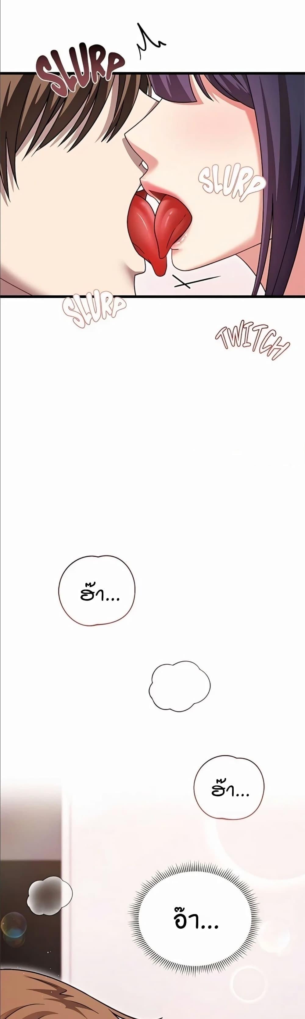 Doujin-Lc- อ่าน โดจิน มังฮวา เกาหลี ญี่ปุ่น จีน แปลไทย Who Cares if it’s ตอนที่ 1 2 3 4 5 6 7 8 9 10 11 12 13 14 ฟรี ไม่มีโฆษณา อ่าน โดจิน Manhwa เกาหลี ญี่ปุ่น จีน เรามีครบ คัดมาให้เน้นๆ โดจิน 18+ รับประกันความฟินโดย  Doujin Lc