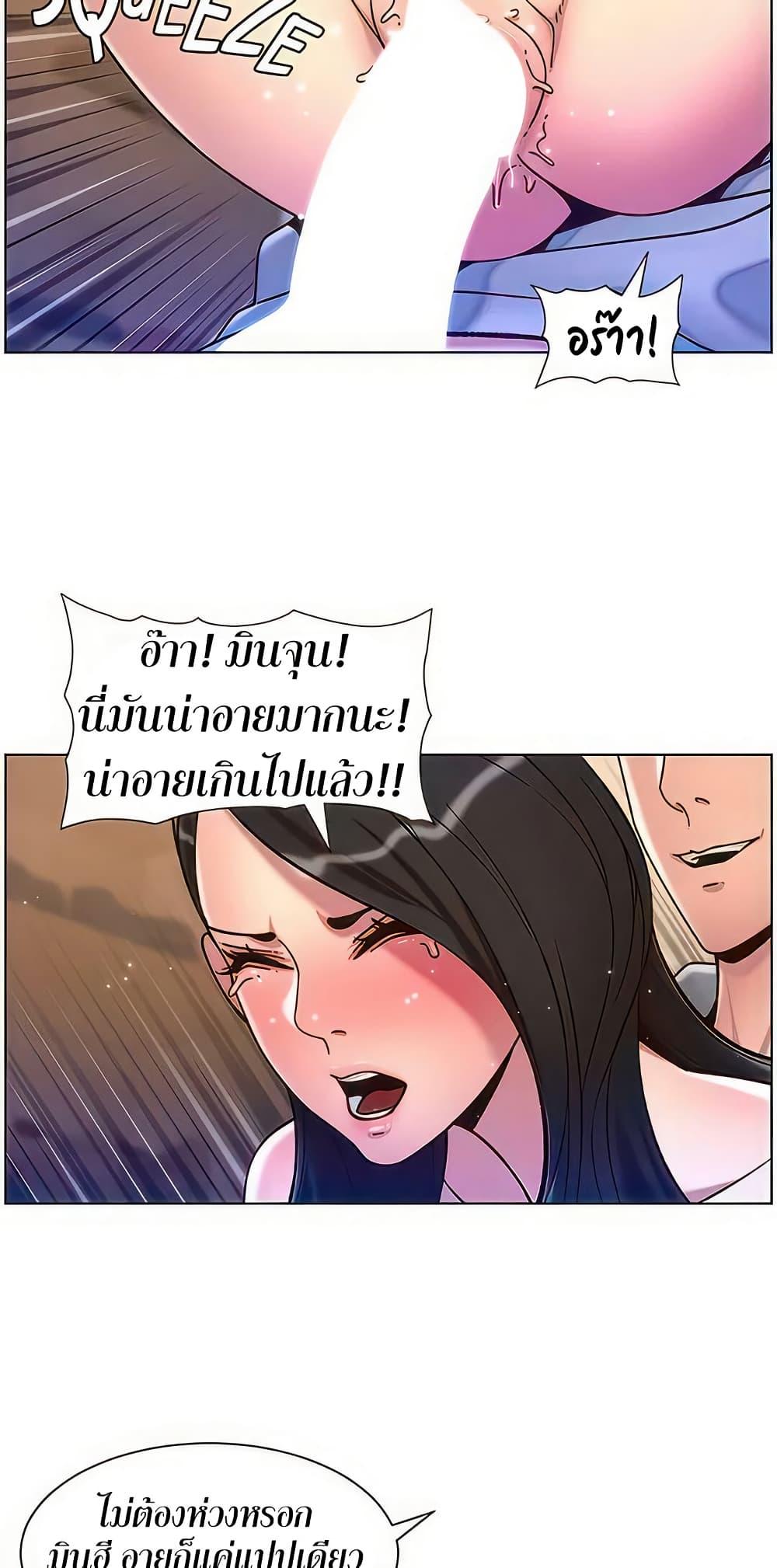 Doujin-Lc- อ่าน โดจิน มังฮวา เกาหลี ญี่ปุ่น จีน แปลไทย APP for the Emperor of the Night ตอนที่ 1 2 3 4 5 6 7 8 9 10 11 12 13 14 ฟรี ไม่มีโฆษณา อ่าน โดจิน Manhwa เกาหลี ญี่ปุ่น จีน เรามีครบ คัดมาให้เน้นๆ โดจิน 18+ รับประกันความฟินโดย  Doujin Lc