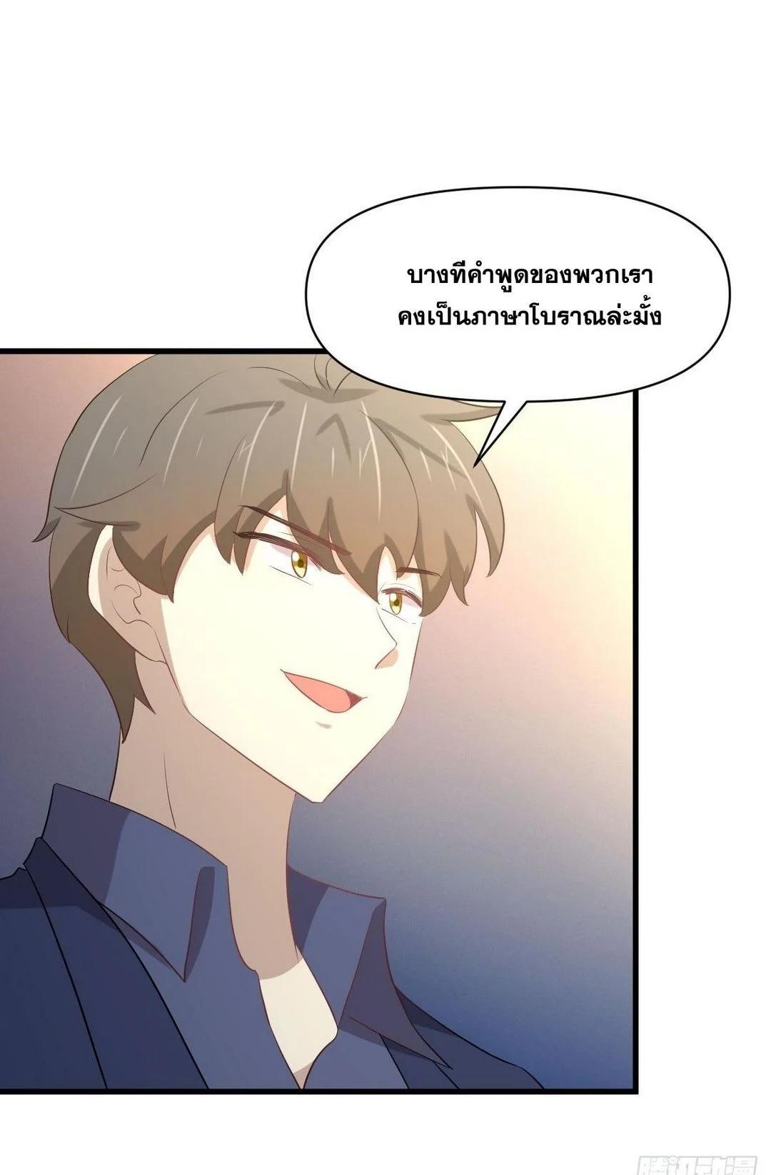 Manga-lc-com อ่านมังงะ อ่านการ์ตูน ออนไลน์ ฟรี Immortal Swordsman in the Reverse World ตอนที่ 1 2 3 4 5 6 7 8 9 10 11 12 13 14 ฟรี ไม่มีโฆษณา Manga-lc - อ่าน มังงะ อ่าน การ์ตูน ออนไลน์ อ่านมังงะ ฟรี