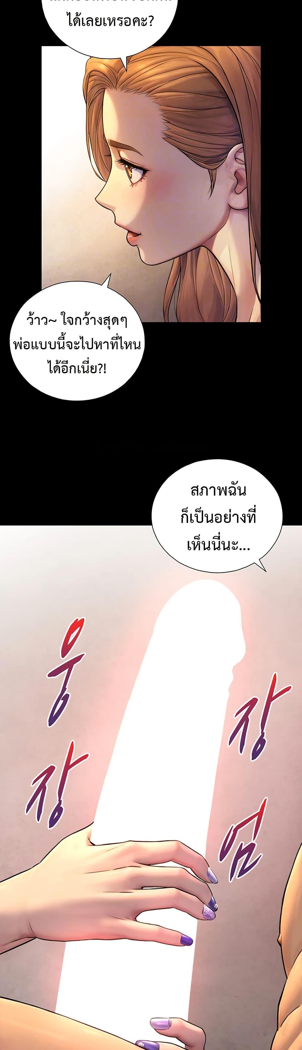 Doujin-Lc- อ่าน โดจิน มังฮวา เกาหลี ญี่ปุ่น จีน แปลไทย Like Father ตอนที่ 1 2 3 4 5 6 7 8 9 10 11 12 13 14 ฟรี ไม่มีโฆษณา อ่าน โดจิน Manhwa เกาหลี ญี่ปุ่น จีน เรามีครบ คัดมาให้เน้นๆ โดจิน 18+ รับประกันความฟินโดย  Doujin Lc