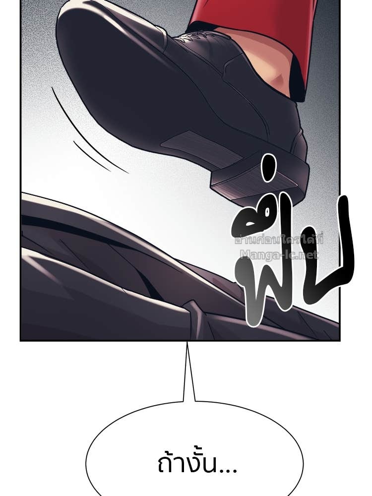 Doujin-Lc- อ่าน โดจิน มังฮวา เกาหลี ญี่ปุ่น จีน แปลไทย โคตรแกร่ง ตอนที่ 1 2 3 4 5 6 7 8 9 10 11 12 13 14 ฟรี ไม่มีโฆษณา อ่าน โดจิน Manhwa เกาหลี ญี่ปุ่น จีน เรามีครบ คัดมาให้เน้นๆ โดจิน 18+ รับประกันความฟินโดย Doujin Lc