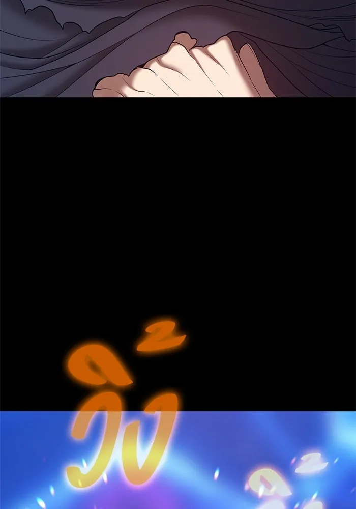 +99 ท่อนไม้พร้อมบวก ตอนที่ 73 รูปที่ 406