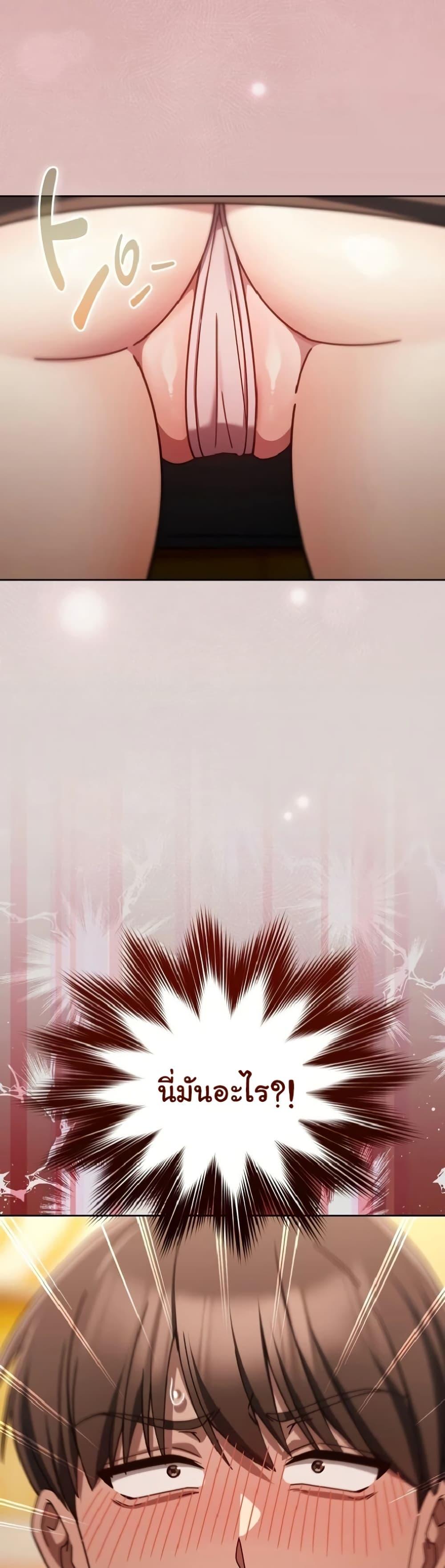 Doujin-Lc- อ่าน โดจิน มังฮวา เกาหลี ญี่ปุ่น จีน แปลไทย A Lucky Day ตอนที่ 1 2 3 4 5 6 7 8 9 10 11 12 13 14 ฟรี ไม่มีโฆษณา อ่าน โดจิน Manhwa เกาหลี ญี่ปุ่น จีน เรามีครบ คัดมาให้เน้นๆ โดจิน 18+ รับประกันความฟินโดย  Doujin Lc