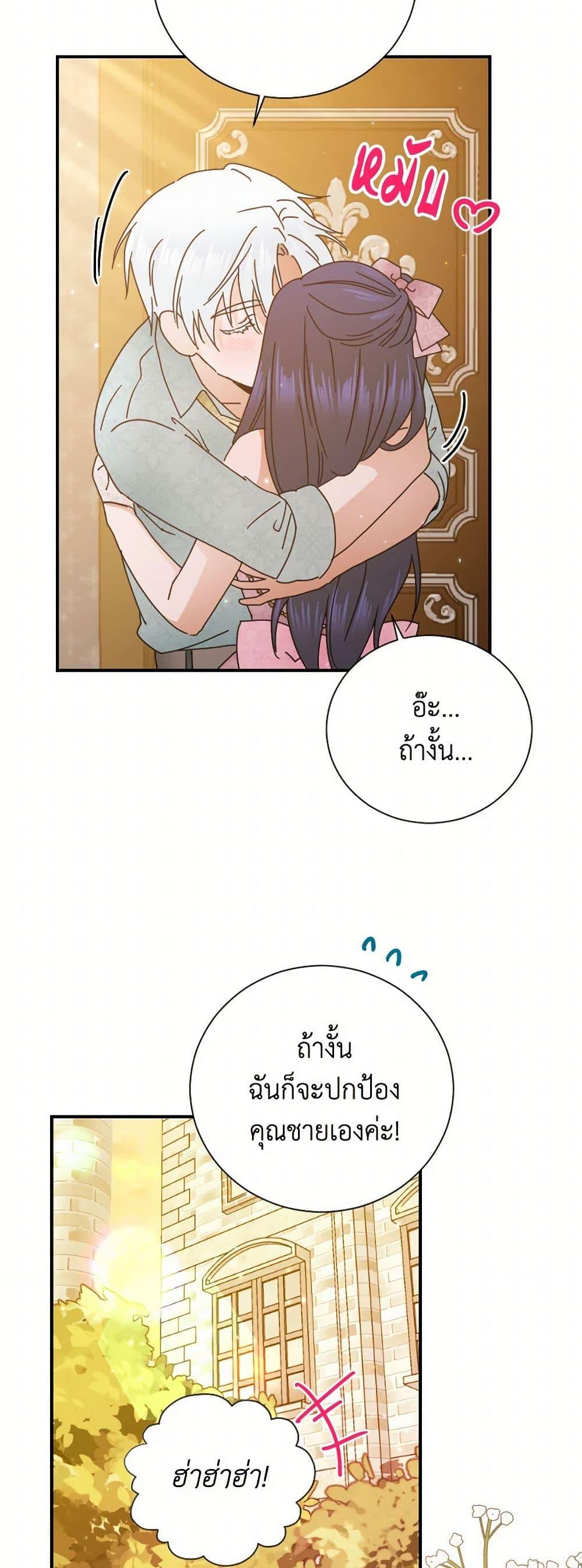 Manga-lc-com อ่านมังงะ อ่านการ์ตูน ออนไลน์ ฟรี Lady Baby ตอนที่ 1 2 3 4 5 6 7 8 9 10 11 12 13 14 ฟรี ไม่มีโฆษณา Manga-lc - อ่าน มังงะ อ่าน การ์ตูน ออนไลน์ อ่านมังงะ ฟรี