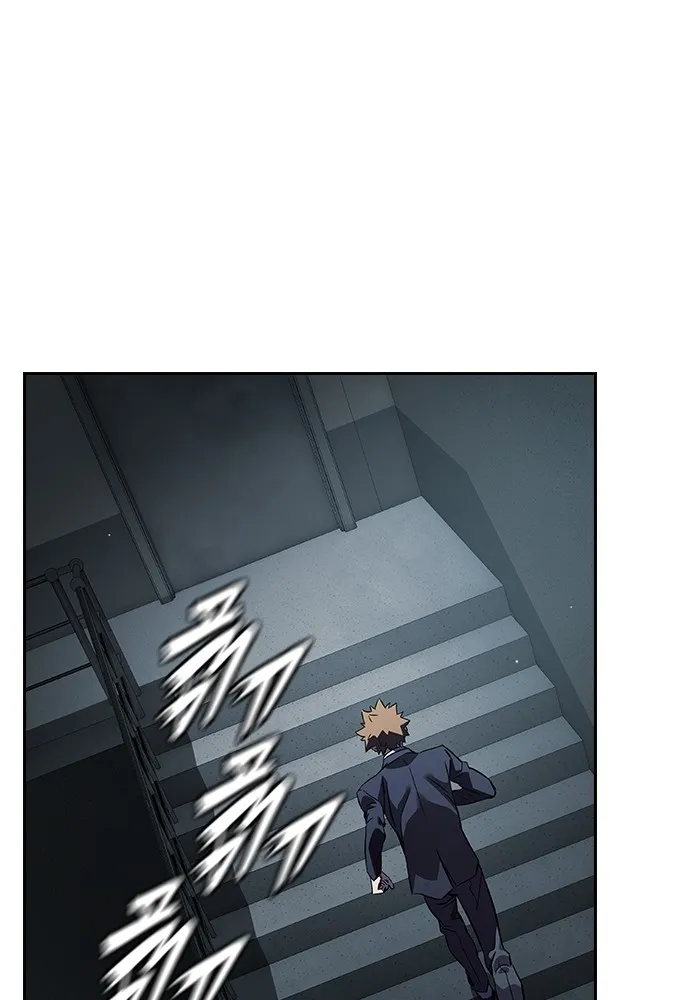 มหาสงครามคนแกร่ง ตอนที่ 4 นายเป็นใคร รูปที่ 122