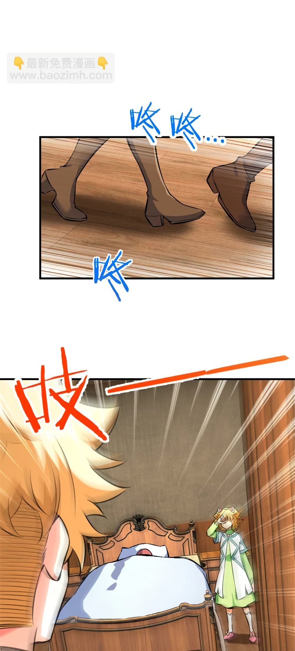 Manga-lc-com อ่านมังงะ อ่านการ์ตูน ออนไลน์ ฟรี Release That Witch ตอนที่ 1 2 3 4 5 6 7 8 9 10 11 12 13 14 ฟรี ไม่มีโฆษณา Manga-lc - อ่าน มังงะ อ่าน การ์ตูน ออนไลน์ อ่านมังงะ ฟรี