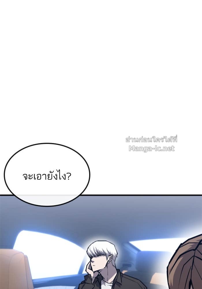 Doujin-Lc- อ่าน โดจิน มังฮวา เกาหลี ญี่ปุ่น จีน แปลไทย HECTOPASCAL ตอนที่ 1 2 3 4 5 6 7 8 9 10 11 12 13 14 ฟรี ไม่มีโฆษณา อ่าน โดจิน Manhwa เกาหลี ญี่ปุ่น จีน เรามีครบ คัดมาให้เน้นๆ โดจิน 18+ รับประกันความฟินโดย Doujin Lc
