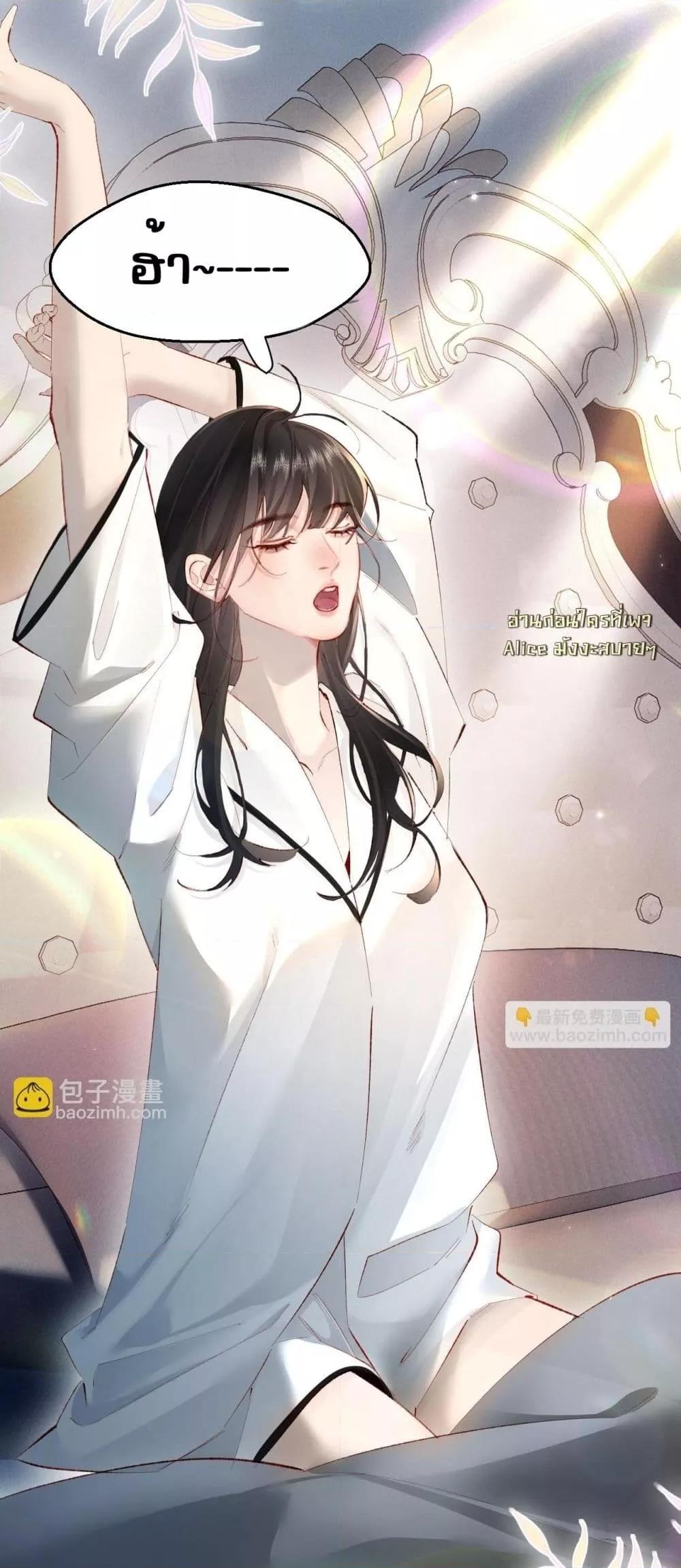 Manga-lc-com อ่านมังงะ อ่านการ์ตูน ออนไลน์ ฟรี FatalFavor–ร ตอนที่ 1 2 3 4 5 6 7 8 9 10 11 12 13 14 ฟรี ไม่มีโฆษณา Manga-lc - อ่าน มังงะ อ่าน การ์ตูน ออนไลน์ อ่านมังงะ ฟรี