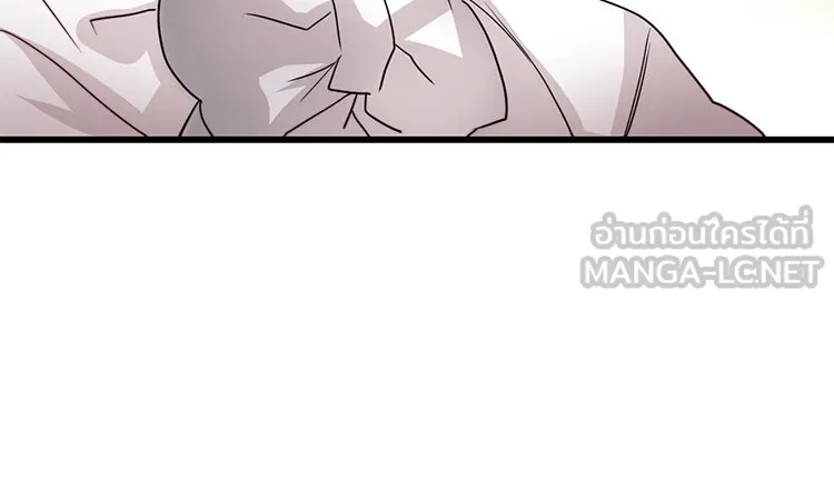 Bring the Love ตอนที่ 17 รูปที่ 21