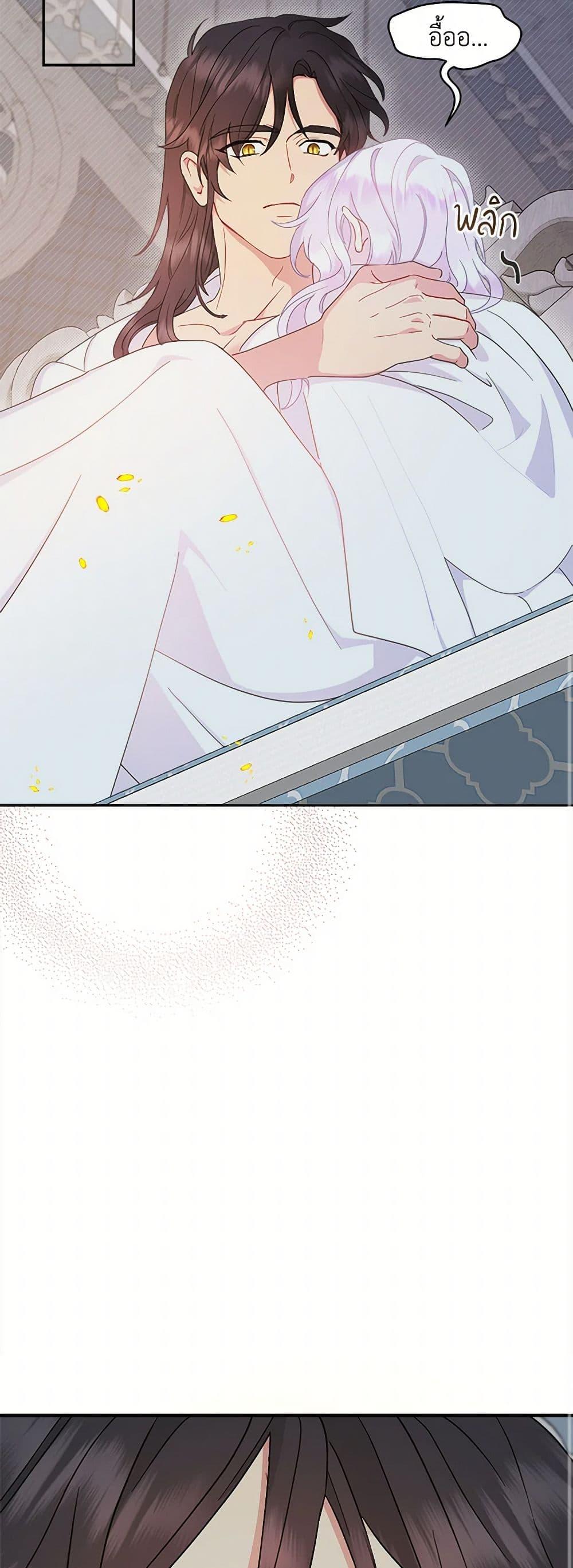 Manga-lc-com อ่านมังงะ อ่านการ์ตูน ออนไลน์ ฟรี Forget My Husband, I’ll Go Make Money ตอนที่ 1 2 3 4 5 6 7 8 9 10 11 12 13 14 ฟรี ไม่มีโฆษณา Manga-lc - อ่าน มังงะ อ่าน การ์ตูน ออนไลน์ อ่านมังงะ ฟรี