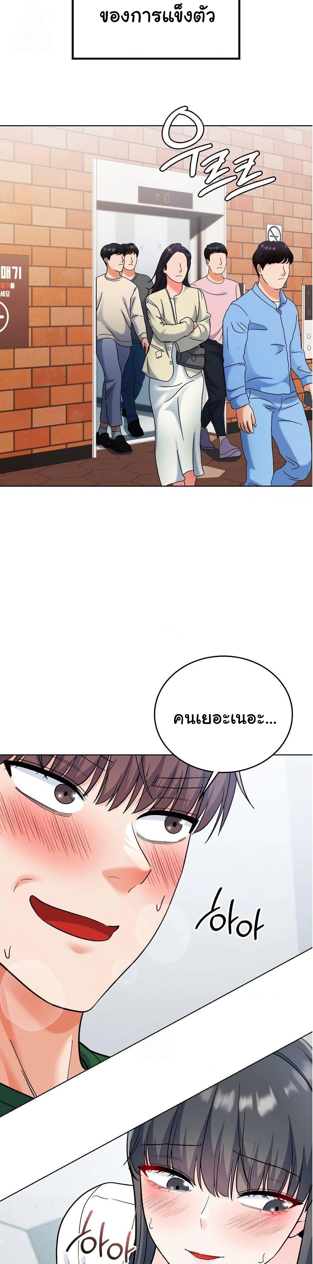 Doujin-Lc- อ่าน โดจิน มังฮวา เกาหลี ญี่ปุ่น จีน แปลไทย No Uploads Today ตอนที่ 1 2 3 4 5 6 7 8 9 10 11 12 13 14 ฟรี ไม่มีโฆษณา อ่าน โดจิน Manhwa เกาหลี ญี่ปุ่น จีน เรามีครบ คัดมาให้เน้นๆ โดจิน 18+ รับประกันความฟินโดย  Doujin Lc