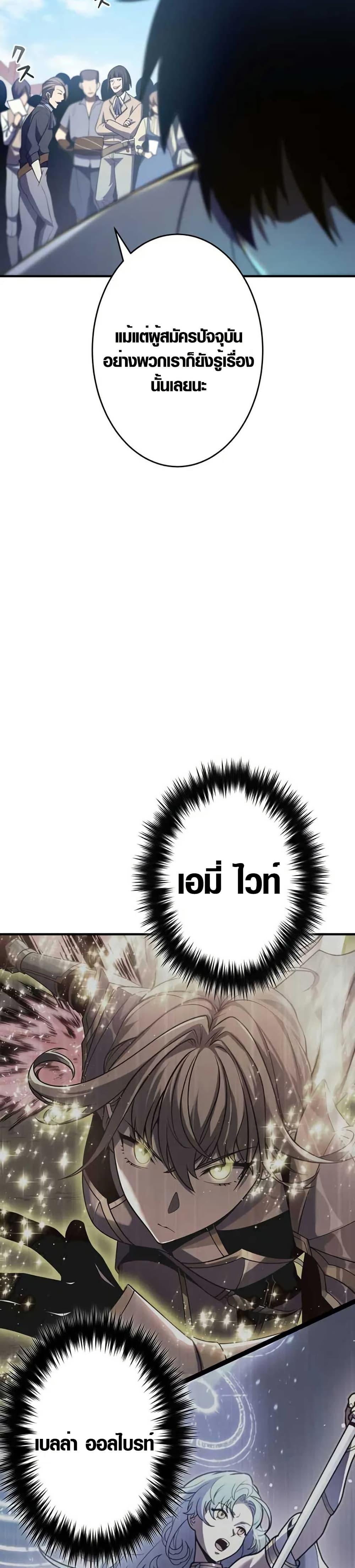 Manga-lc-com อ่านมังงะ อ่านการ์ตูน ออนไลน์ ฟรี The Dark Swordsman Returns ตอนที่ 1 2 3 4 5 6 7 8 9 10 11 12 13 14 ฟรี ไม่มีโฆษณา Manga-lc - อ่าน มังงะ อ่าน การ์ตูน ออนไลน์ อ่านมังงะ ฟรี