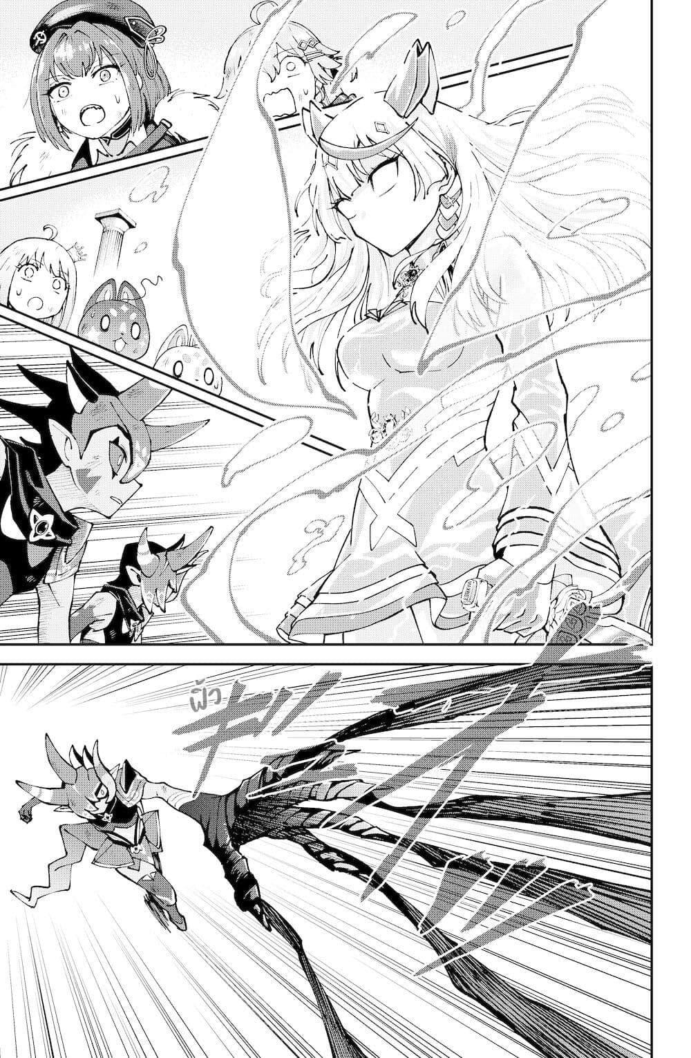 Manga-lc-com อ่านมังงะ อ่านการ์ตูน ออนไลน์ ฟรี Hololive – Mahou Shoujo holoWitches! ตอนที่ 1 2 3 4 5 6 7 8 9 10 11 12 13 14 ฟรี ไม่มีโฆษณา Manga-lc - อ่าน มังงะ อ่าน การ์ตูน ออนไลน์ อ่านมังงะ ฟรี