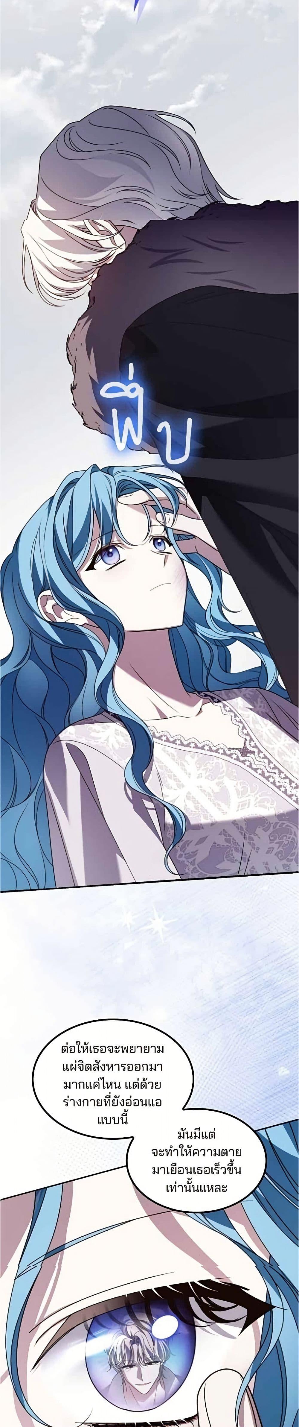 Manga-lc-com อ่านมังงะ อ่านการ์ตูน ออนไลน์ ฟรี Noble in Name, Vulgar at Heart ตอนที่ 1 2 3 4 5 6 7 8 9 10 11 12 13 14 ฟรี ไม่มีโฆษณา Manga-lc - อ่าน มังงะ อ่าน การ์ตูน ออนไลน์ อ่านมังงะ ฟรี