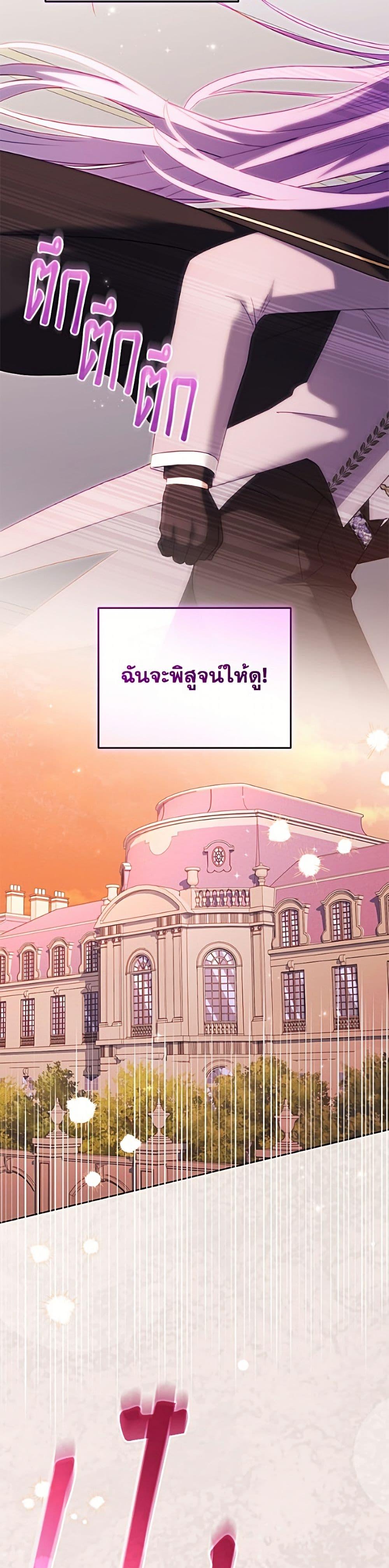 Manga-lc-com อ่านมังงะ อ่านการ์ตูน ออนไลน์ ฟรี I’m Being Raised by Villains ตอนที่ 1 2 3 4 5 6 7 8 9 10 11 12 13 14 ฟรี ไม่มีโฆษณา Manga-lc - อ่าน มังงะ อ่าน การ์ตูน ออนไลน์ อ่านมังงะ ฟรี