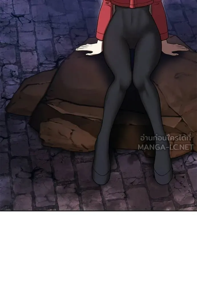 +99 ท่อนไม้ ตอนที่ 195 รูปที่ 283