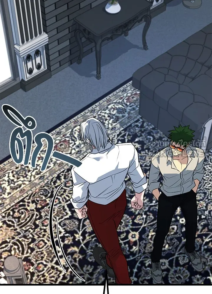 ราชาลานประลอง ตอนที่ 62 รูปที่ 117