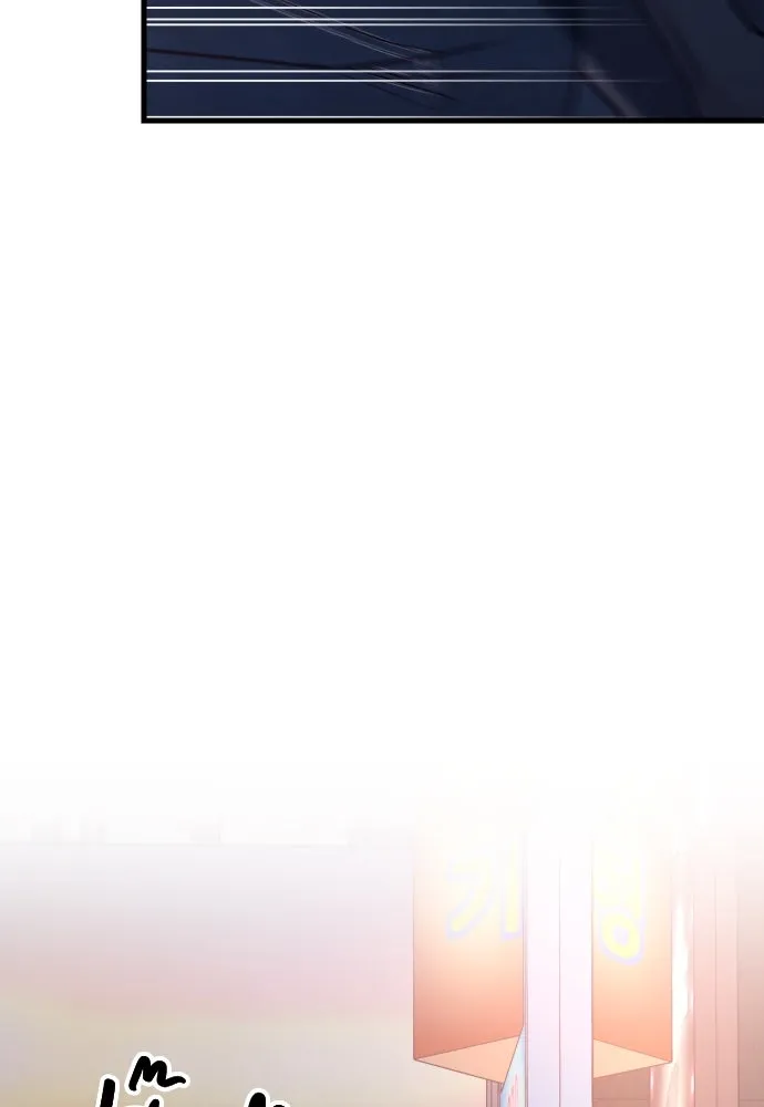 รักกันคนละครึ่งทาง ตอนที่ 26 รูปที่ 95