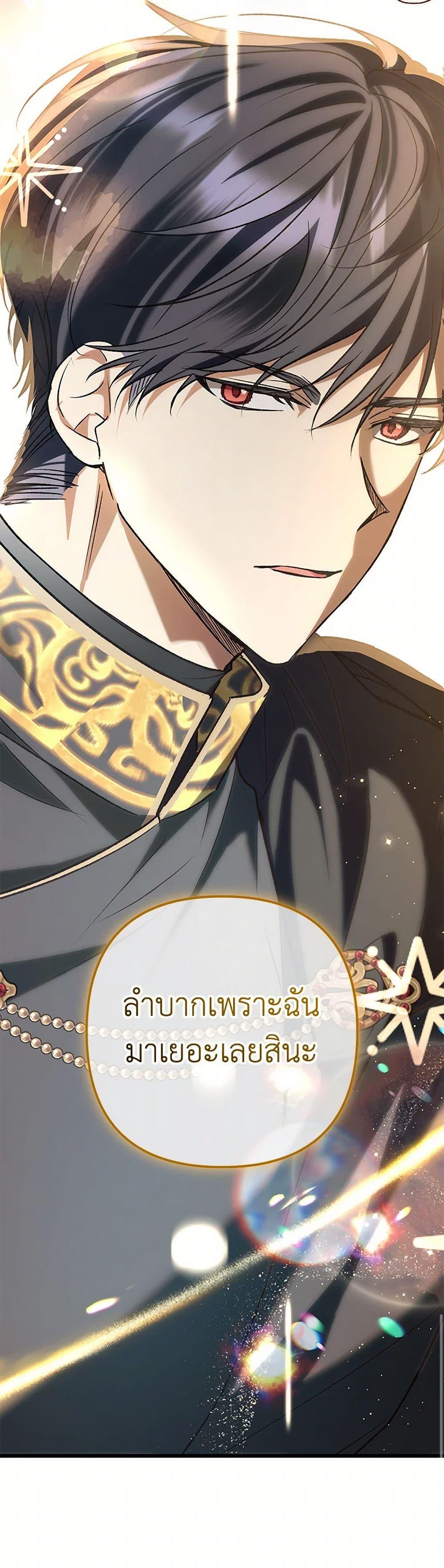 Manga-lc-com อ่านมังงะ อ่านการ์ตูน ออนไลน์ ฟรี The Male Lead Proposed to Me ตอนที่ 1 2 3 4 5 6 7 8 9 10 11 12 13 14 ฟรี ไม่มีโฆษณา Manga-lc - อ่าน มังงะ อ่าน การ์ตูน ออนไลน์ อ่านมังงะ ฟรี
