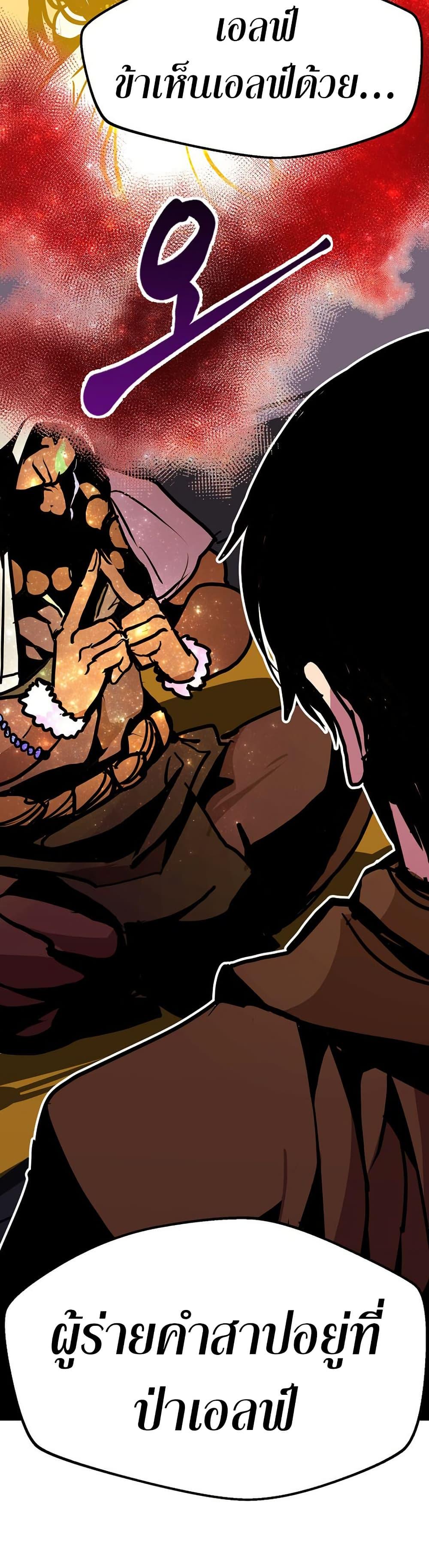 Manga-lc-com อ่านมังงะ อ่านการ์ตูน ออนไลน์ ฟรี Worthless Regression ตอนที่ 1 2 3 4 5 6 7 8 9 10 11 12 13 14 ฟรี ไม่มีโฆษณา Manga-lc - อ่าน มังงะ อ่าน การ์ตูน ออนไลน์ อ่านมังงะ ฟรี