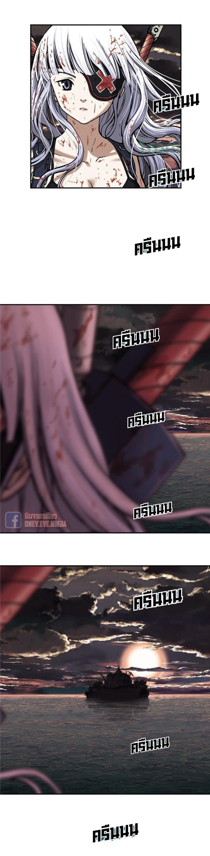 Manga-lc-com อ่านมังงะ อ่านการ์ตูน ออนไลน์ ฟรี Leviathan เลวีอาธาน อสูรกายใต้สมุทร ตอนที่ 1 2 3 4 5 6 7 8 9 10 11 12 13 14 ฟรี ไม่มีโฆษณา Manga-lc - อ่าน มังงะ อ่าน การ์ตูน ออนไลน์ อ่านมังงะ ฟรี