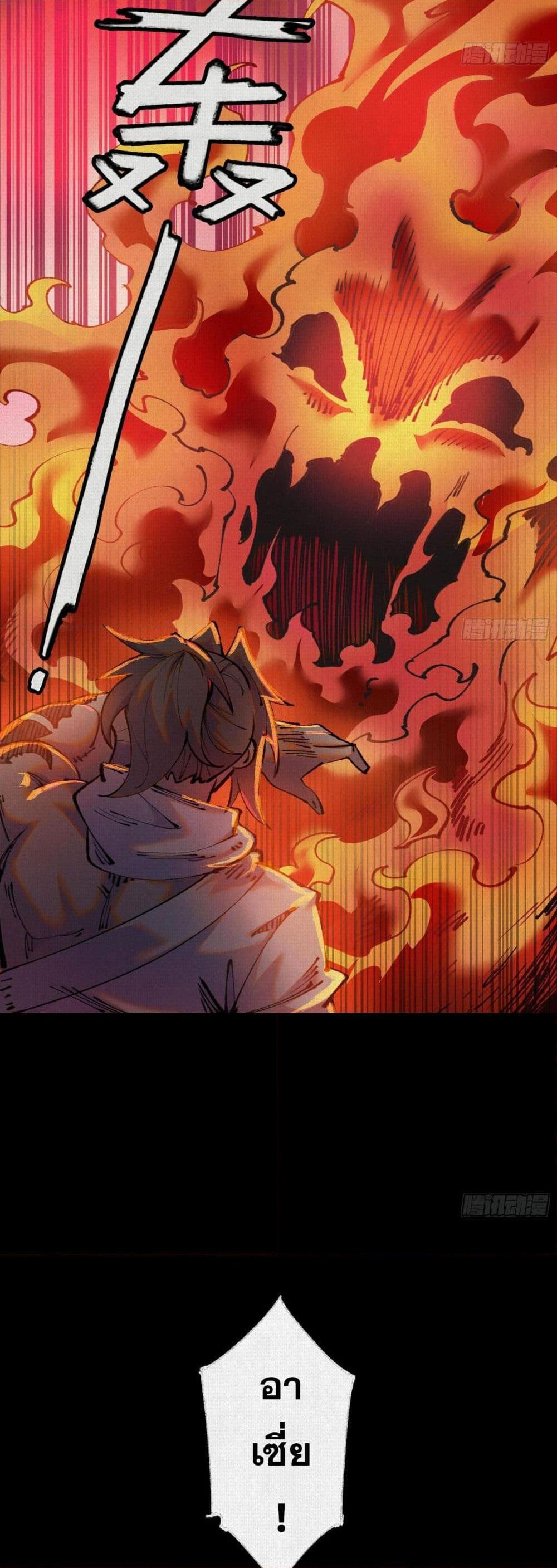 Manga-lc-com อ่านมังงะ อ่านการ์ตูน ออนไลน์ ฟรี Soul of Chi You ตอนที่ 1 2 3 4 5 6 7 8 9 10 11 12 13 14 ฟรี ไม่มีโฆษณา Manga-lc - อ่าน มังงะ อ่าน การ์ตูน ออนไลน์ อ่านมังงะ ฟรี