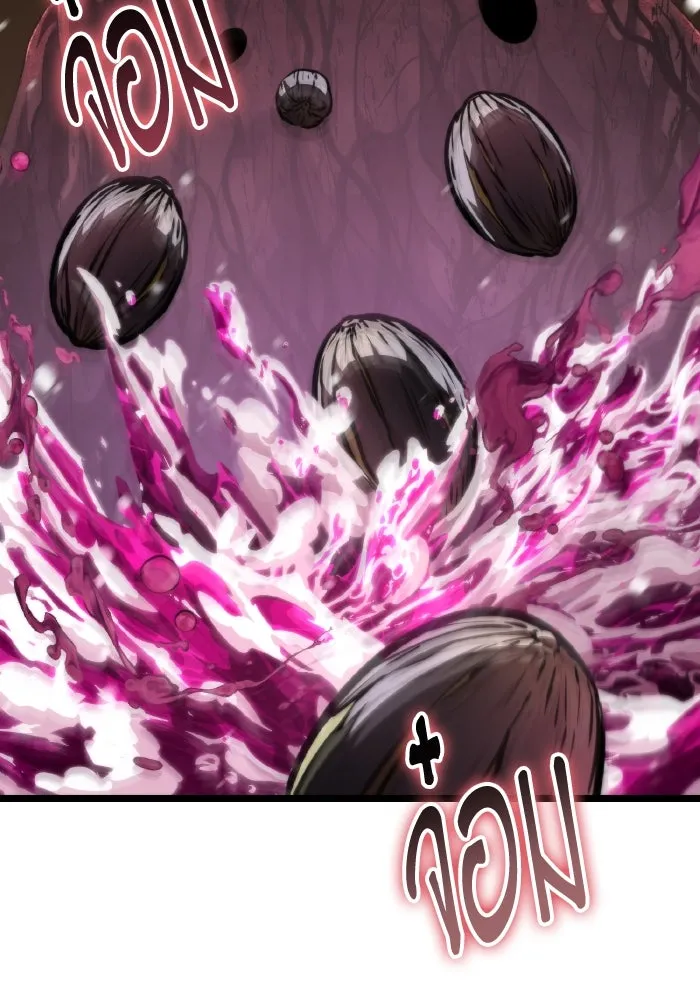 การแข่งขันของผู้เกิดใหม่ ตอนที่ 53 รูปที่ 19