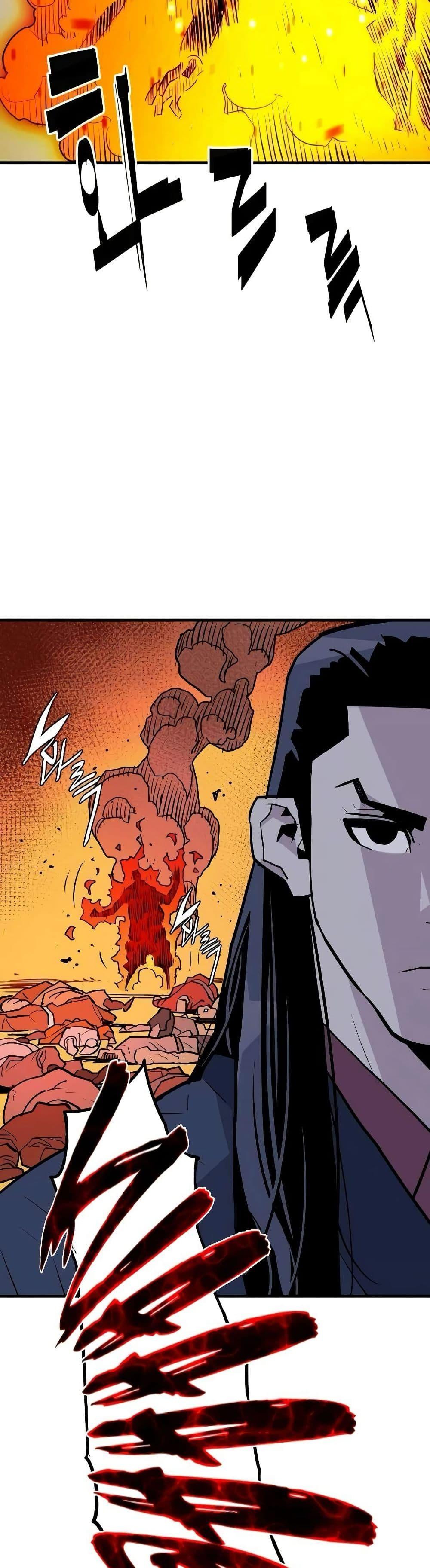 Manga-lc-com อ่านมังงะ อ่านการ์ตูน ออนไลน์ ฟรี Demon King ตอนที่ 1 2 3 4 5 6 7 8 9 10 11 12 13 14 ฟรี ไม่มีโฆษณา Manga-lc - อ่าน มังงะ อ่าน การ์ตูน ออนไลน์ อ่านมังงะ ฟรี