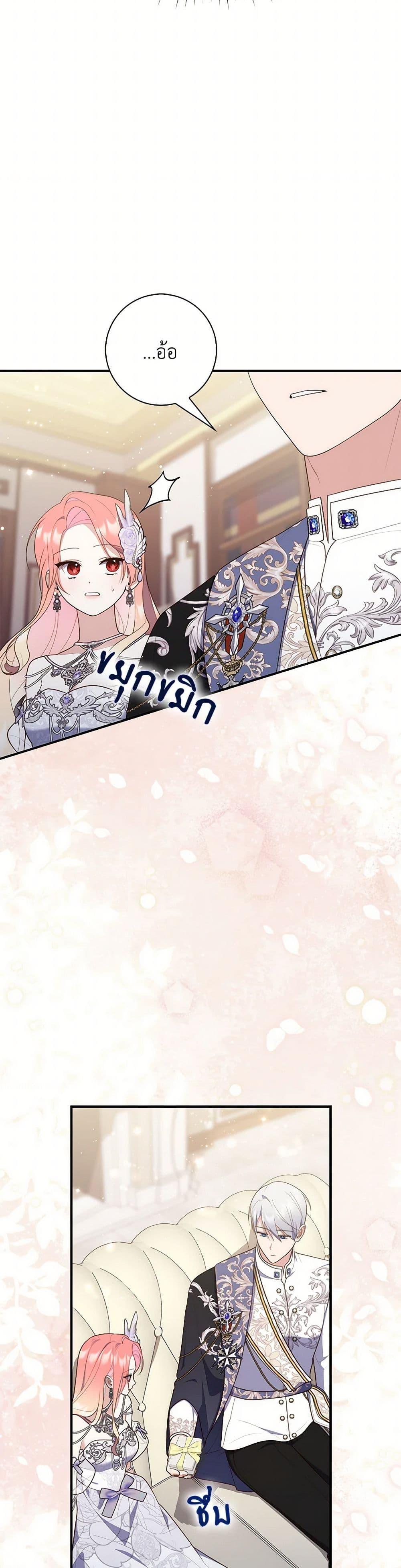 Manga-lc-com อ่านมังงะ อ่านการ์ตูน ออนไลน์ ฟรี Fortune-Telling Lady ตอนที่ 1 2 3 4 5 6 7 8 9 10 11 12 13 14 ฟรี ไม่มีโฆษณา Manga-lc - อ่าน มังงะ อ่าน การ์ตูน ออนไลน์ อ่านมังงะ ฟรี