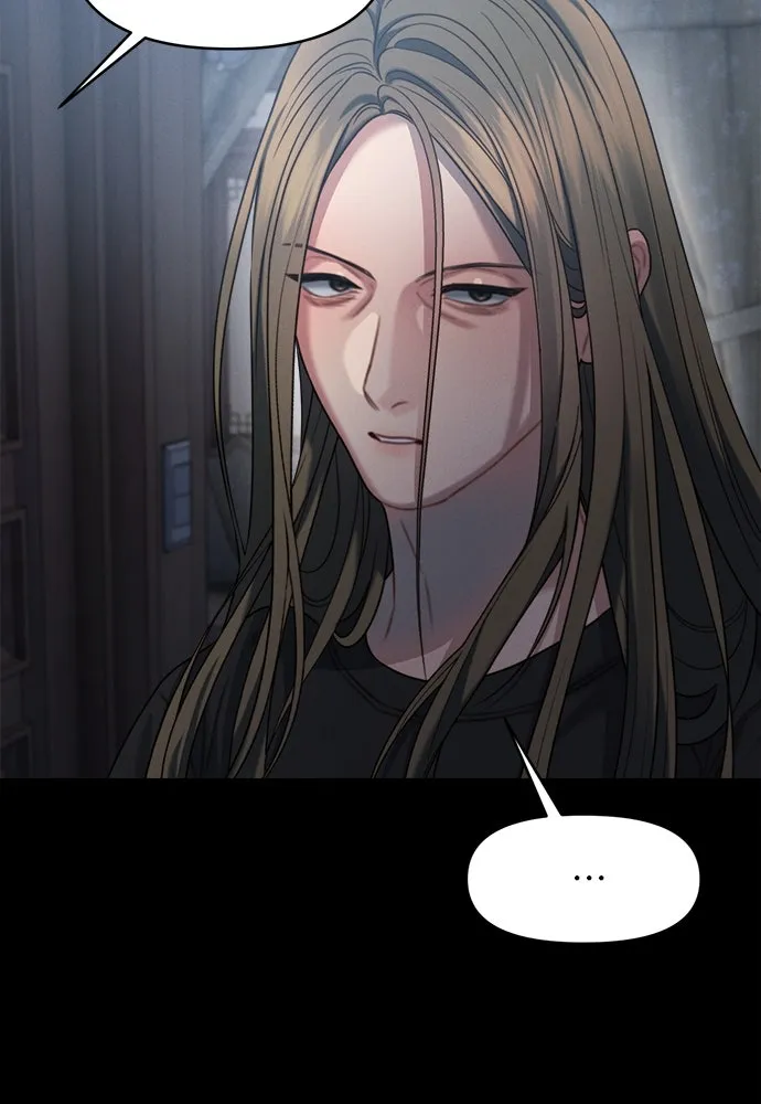 ปรารถนารักอันงดงาม ตอนที่ 107 รูปที่ 59