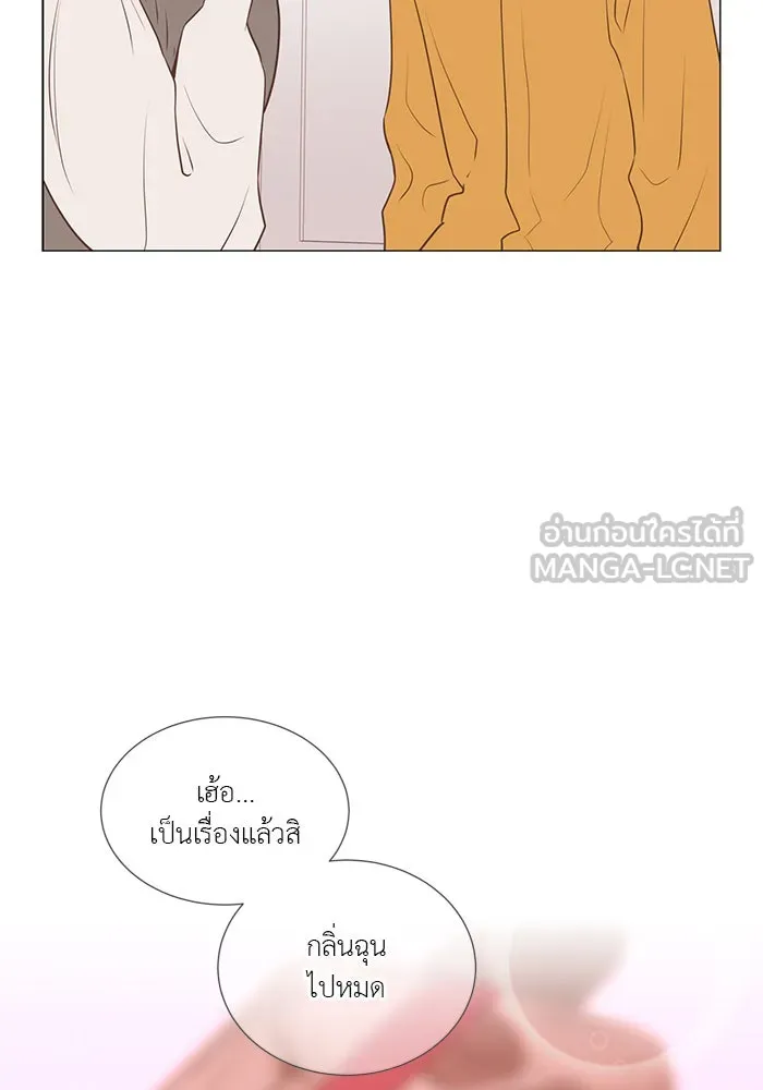 อย่าล้อเล่นกับหัวใจ ตอนที่ 79 รูปที่ 75