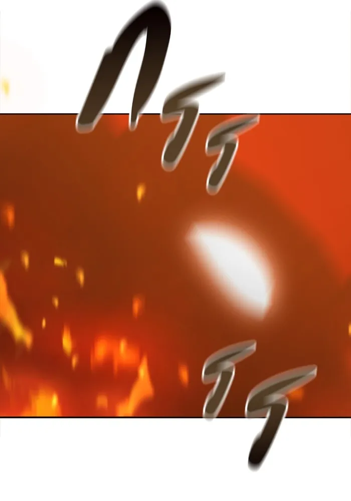 อดีตบอสหอคอย ตอนที่ 32 รูปที่ 185