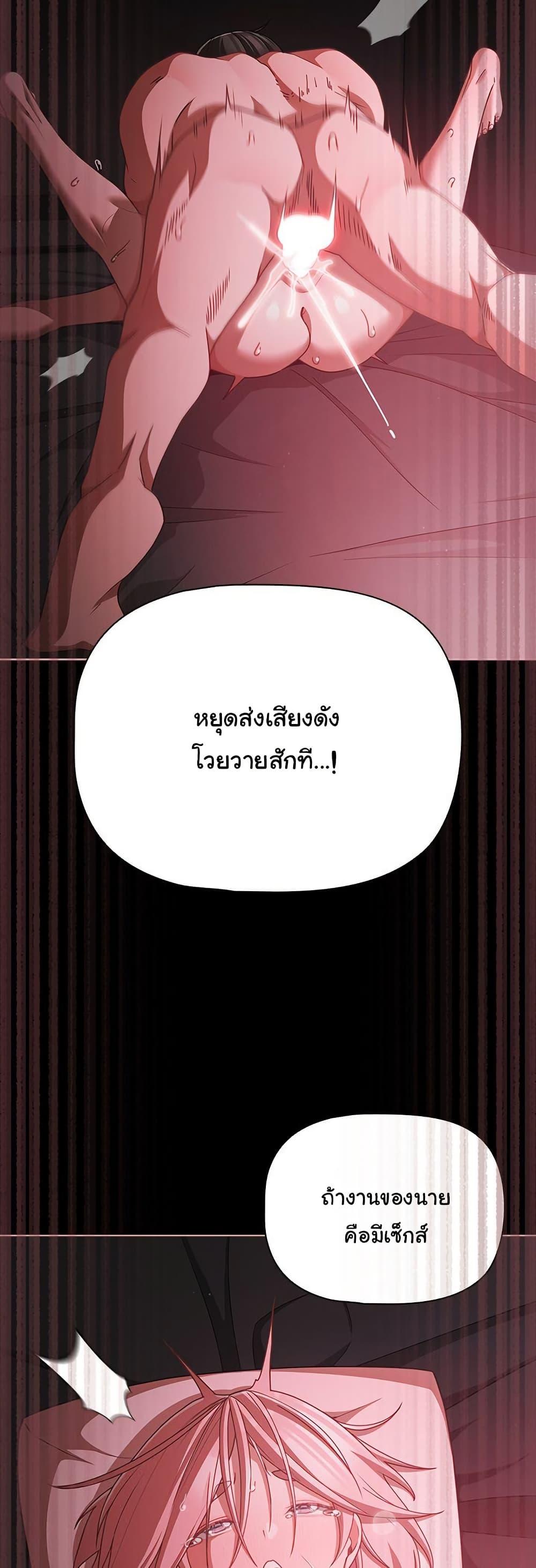 Doujin-Lc- อ่าน โดจิน มังฮวา เกาหลี ญี่ปุ่น จีน แปลไทย People of The Dark ตอนที่ 1 2 3 4 5 6 7 8 9 10 11 12 13 14 ฟรี ไม่มีโฆษณา อ่าน โดจิน Manhwa เกาหลี ญี่ปุ่น จีน เรามีครบ คัดมาให้เน้นๆ โดจิน 18+ รับประกันความฟินโดย  Doujin Lc