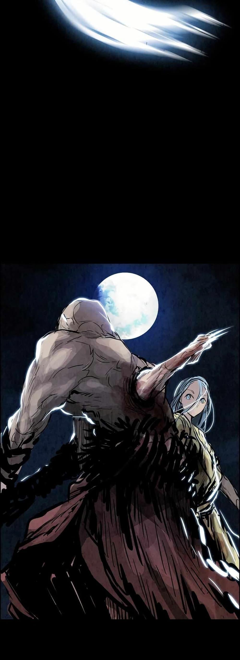 Manga-lc-com อ่านมังงะ อ่านการ์ตูน ออนไลน์ ฟรี Two Gates ตอนที่ 1 2 3 4 5 6 7 8 9 10 11 12 13 14 ฟรี ไม่มีโฆษณา Manga-lc - อ่าน มังงะ อ่าน การ์ตูน ออนไลน์ อ่านมังงะ ฟรี