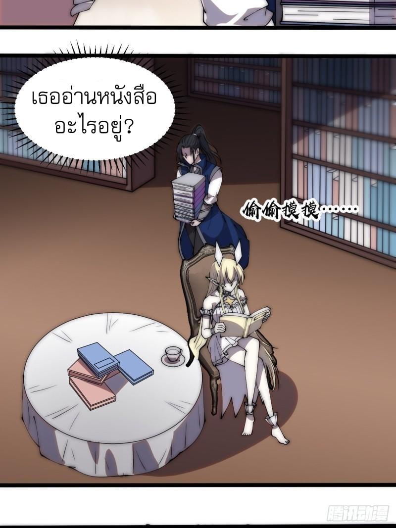 Manga-lc-com อ่านมังงะ อ่านการ์ตูน ออนไลน์ ฟรี It Starts With A Mountain ตอนที่ 1 2 3 4 5 6 7 8 9 10 11 12 13 14 ฟรี ไม่มีโฆษณา Manga-lc - อ่าน มังงะ อ่าน การ์ตูน ออนไลน์ อ่านมังงะ ฟรี