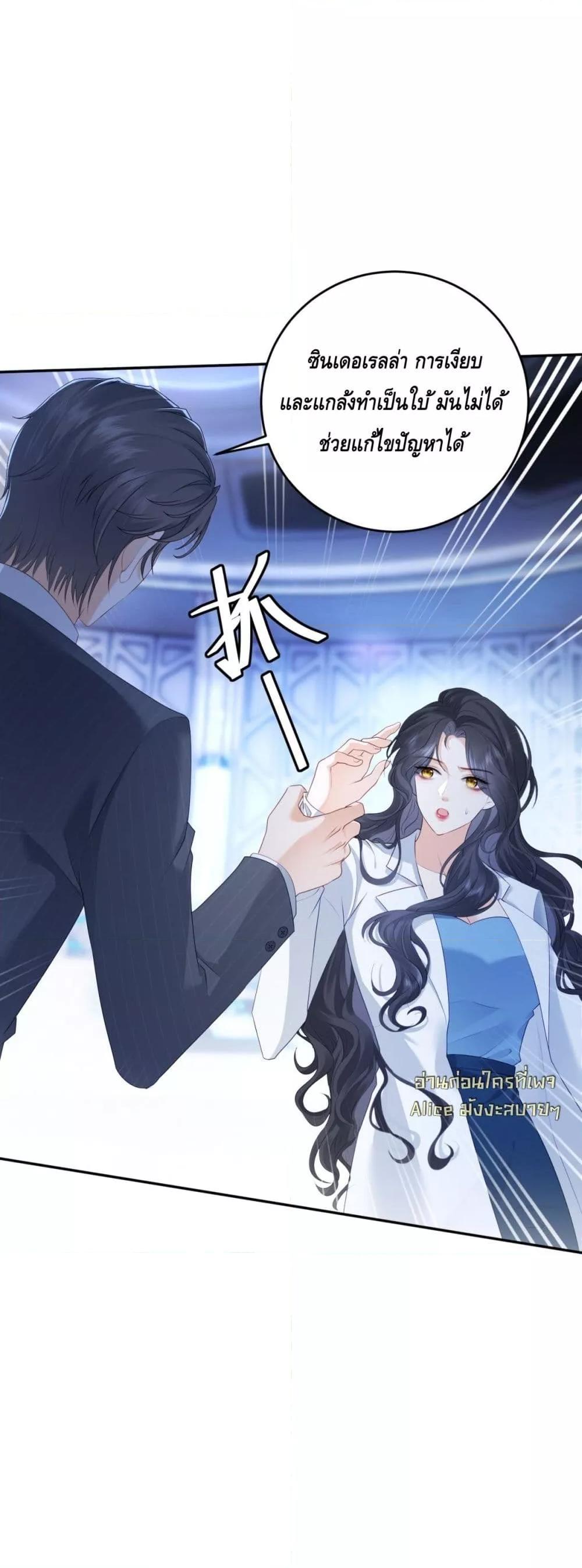 Manga-lc-com อ่านมังงะ อ่านการ์ตูน ออนไลน์ ฟรี TheReincarnate ตอนที่ 1 2 3 4 5 6 7 8 9 10 11 12 13 14 ฟรี ไม่มีโฆษณา Manga-lc - อ่าน มังงะ อ่าน การ์ตูน ออนไลน์ อ่านมังงะ ฟรี