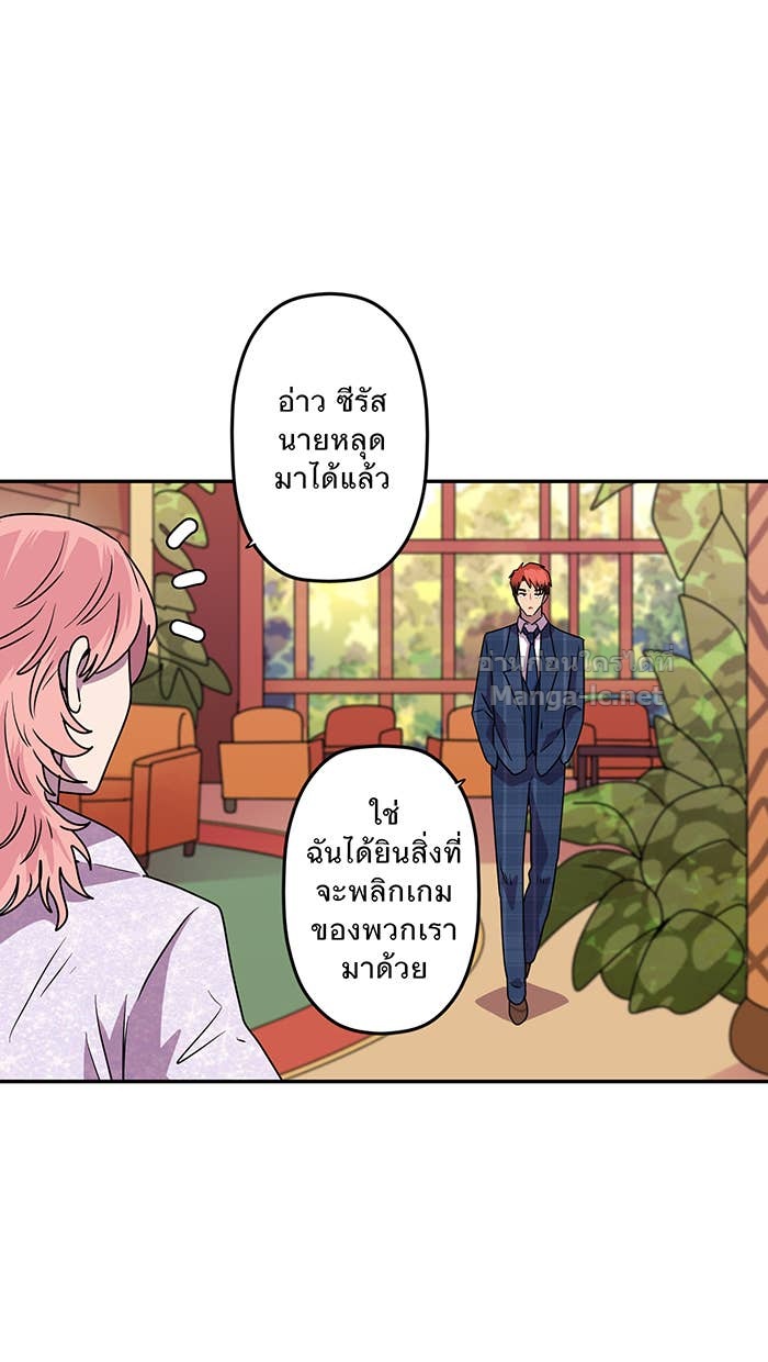 Doujin-Lc- อ่าน โดจิน มังฮวา เกาหลี ญี่ปุ่น จีน แปลไทย Take My Money รักนี้...มีเปย์ ตอนที่ 1 2 3 4 5 6 7 8 9 10 11 12 13 14 ฟรี ไม่มีโฆษณา อ่าน โดจิน Manhwa เกาหลี ญี่ปุ่น จีน เรามีครบ คัดมาให้เน้นๆ โดจิน 18+ รับประกันความฟินโดย Doujin Lc
