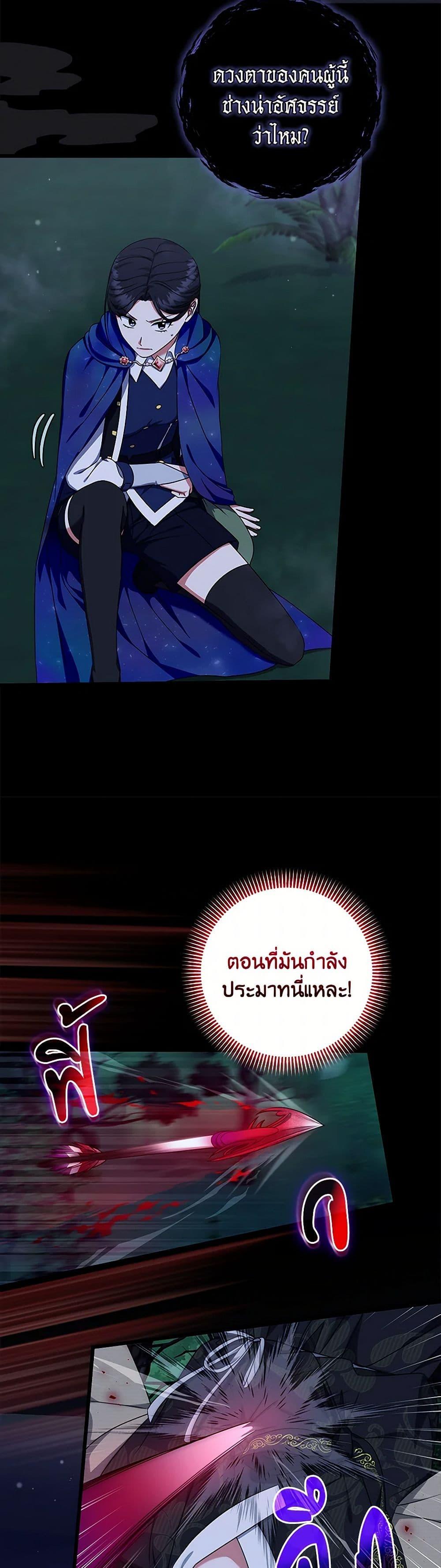 Manga-lc-com อ่านมังงะ อ่านการ์ตูน ออนไลน์ ฟรี Welcome to Dungeon Hotel ตอนที่ 1 2 3 4 5 6 7 8 9 10 11 12 13 14 ฟรี ไม่มีโฆษณา Manga-lc - อ่าน มังงะ อ่าน การ์ตูน ออนไลน์ อ่านมังงะ ฟรี