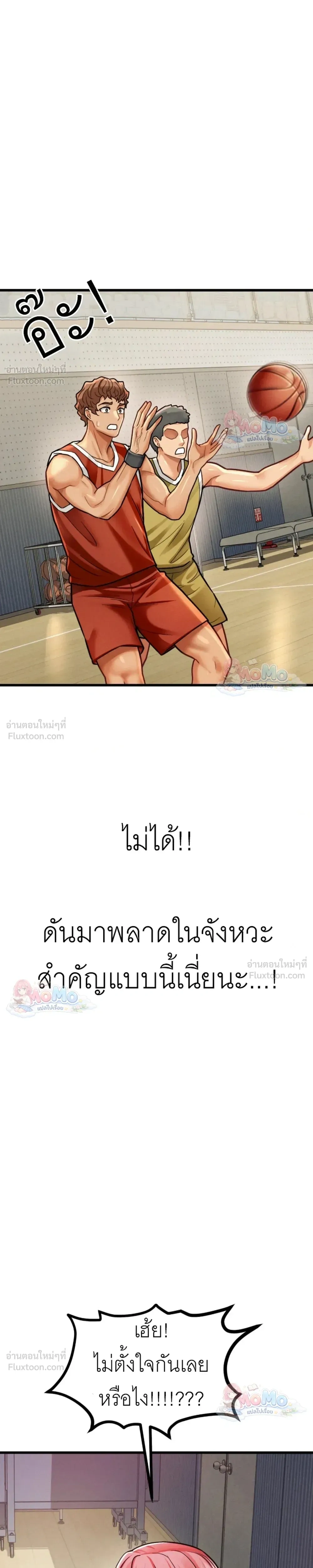 Doujin-Lc- อ่าน โดจิน มังฮวา เกาหลี ญี่ปุ่น จีน แปลไทย Sex! Sports คลับกีฬาสุดเสียว ตอนที่ 1 2 3 4 5 6 7 8 9 10 11 12 13 14 ฟรี ไม่มีโฆษณา อ่าน โดจิน Manhwa เกาหลี ญี่ปุ่น จีน เรามีครบ คัดมาให้เน้นๆ โดจิน 18+ รับประกันความฟินโดย  Doujin Lc