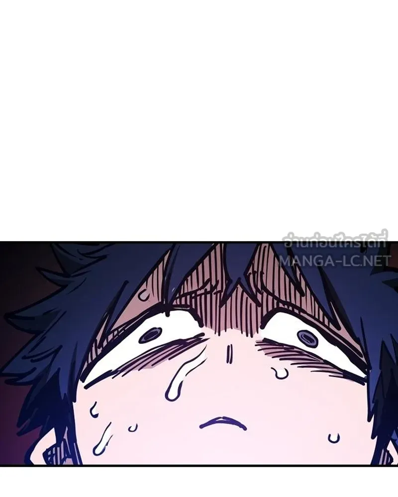 Player ตอนที่ 191 รูปที่ 39