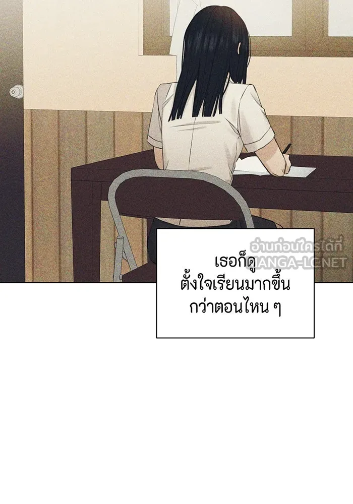 เพียงรุ่งอรุณ ตอนที่ 30 (จบซีซัน 1) รูปที่ 36