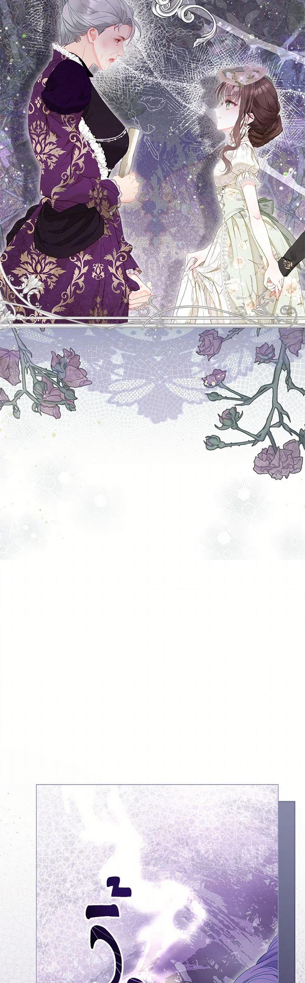 Manga-lc-com อ่านมังงะ อ่านการ์ตูน ออนไลน์ ฟรี The World Without My Sister Who Everyone Loved ตอนที่ 1 2 3 4 5 6 7 8 9 10 11 12 13 14 ฟรี ไม่มีโฆษณา Manga-lc - อ่าน มังงะ อ่าน การ์ตูน ออนไลน์ อ่านมังงะ ฟรี