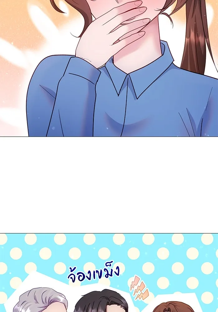 คู่มือคว้าหัวใจนายตัวร้าย ตอนที่ 24 รูปที่ 97