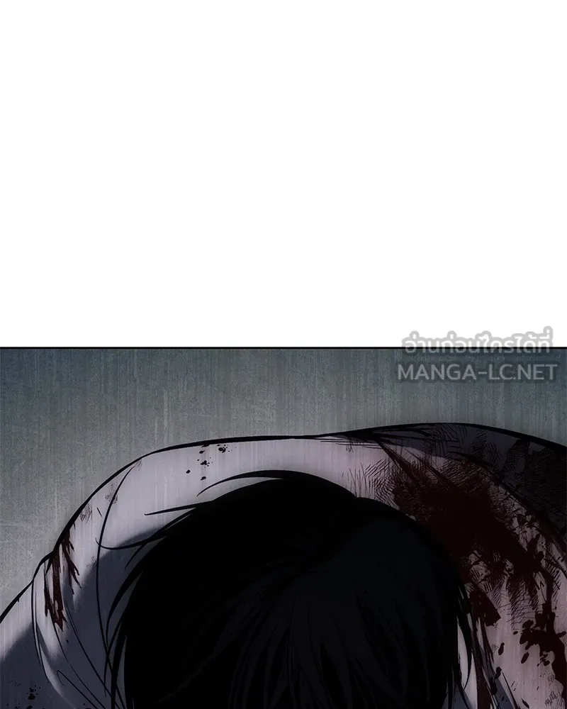 แบคXX ตอนที่ 94 รูปที่ 156