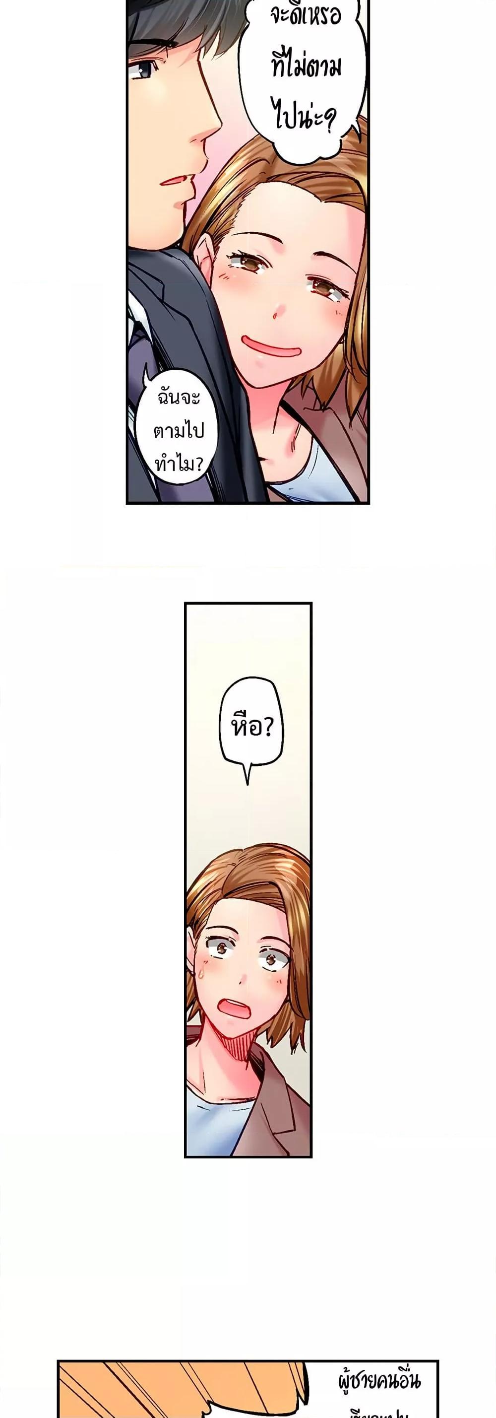 Doujin-Lc- อ่าน โดจิน มังฮวา เกาหลี ญี่ปุ่น จีน แปลไทย Simple Yet Sexy ตอนที่ 1 2 3 4 5 6 7 8 9 10 11 12 13 14 ฟรี ไม่มีโฆษณา อ่าน โดจิน Manhwa เกาหลี ญี่ปุ่น จีน เรามีครบ คัดมาให้เน้นๆ โดจิน 18+ รับประกันความฟินโดย  Doujin Lc