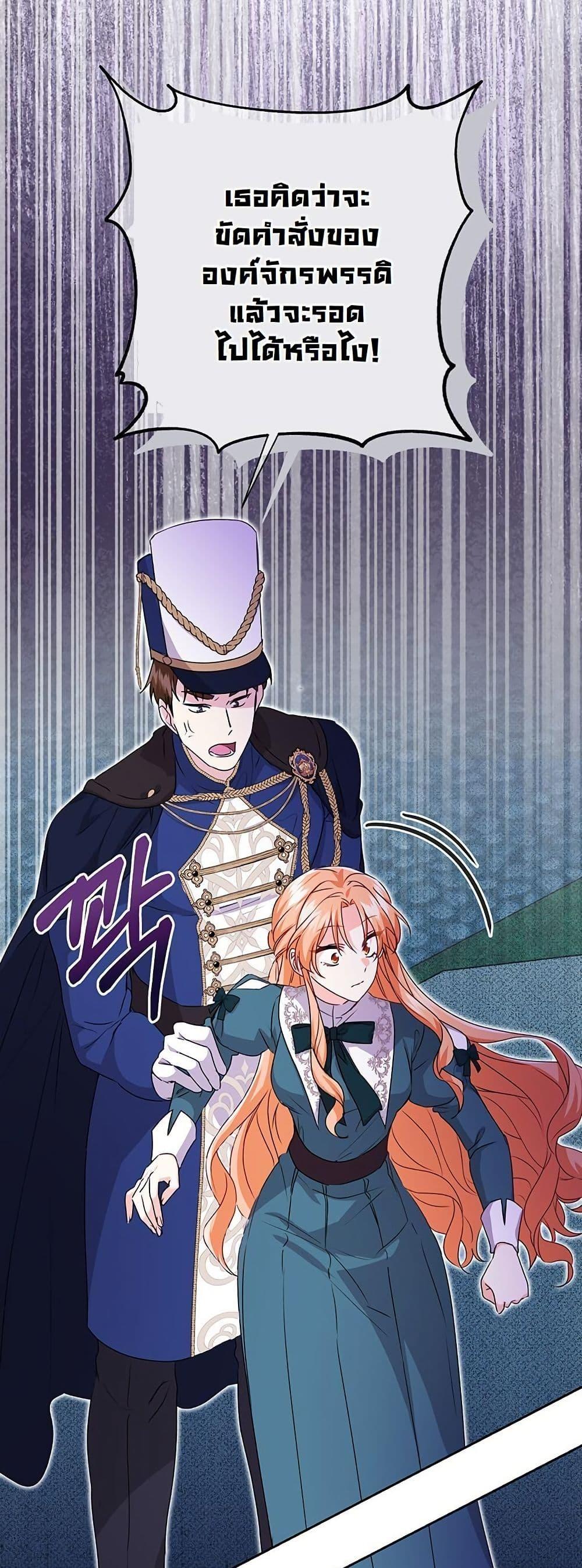 Manga-lc-com อ่านมังงะ อ่านการ์ตูน ออนไลน์ ฟรี I Need Sponsorship ตอนที่ 1 2 3 4 5 6 7 8 9 10 11 12 13 14 ฟรี ไม่มีโฆษณา Manga-lc - อ่าน มังงะ อ่าน การ์ตูน ออนไลน์ อ่านมังงะ ฟรี