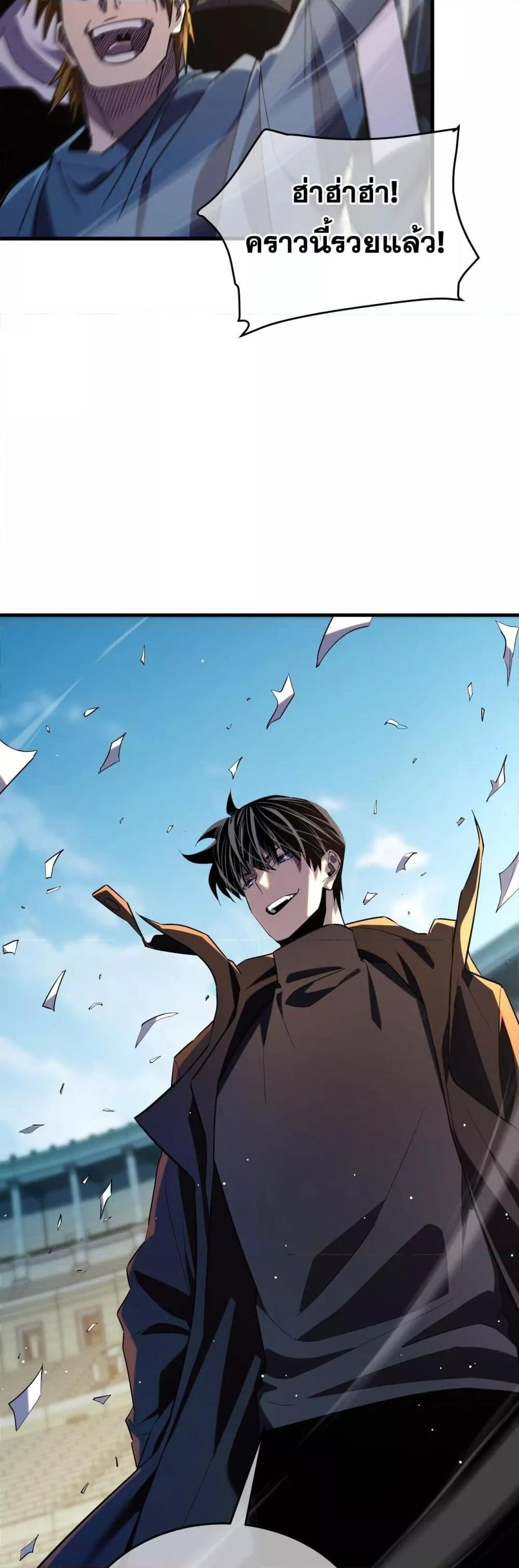 Manga-lc-com อ่านมังงะ อ่านการ์ตูน ออนไลน์ ฟรี MyPassiveSkil ตอนที่ 1 2 3 4 5 6 7 8 9 10 11 12 13 14 ฟรี ไม่มีโฆษณา Manga-lc - อ่าน มังงะ อ่าน การ์ตูน ออนไลน์ อ่านมังงะ ฟรี