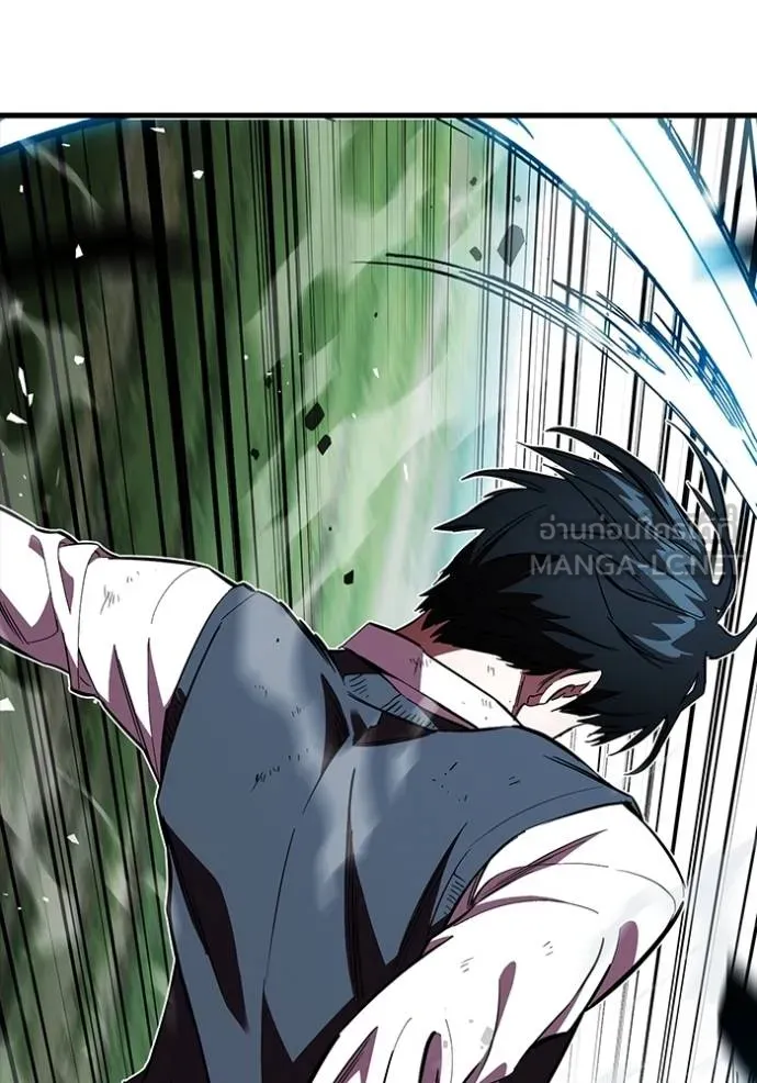 มหาสงครามคนแกร่ง ตอนที่ 22 รูปที่ 51